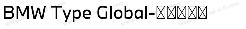 BMW Type Global字体转换